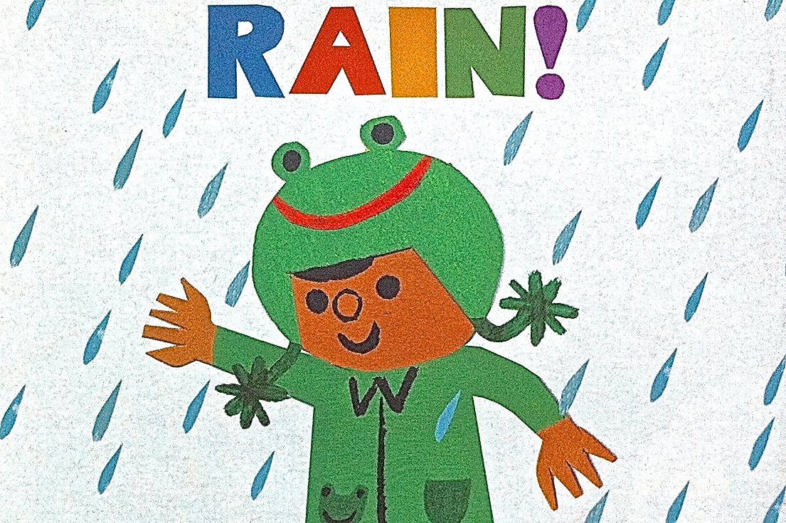 MAKI:minimag_Rain!_Cover