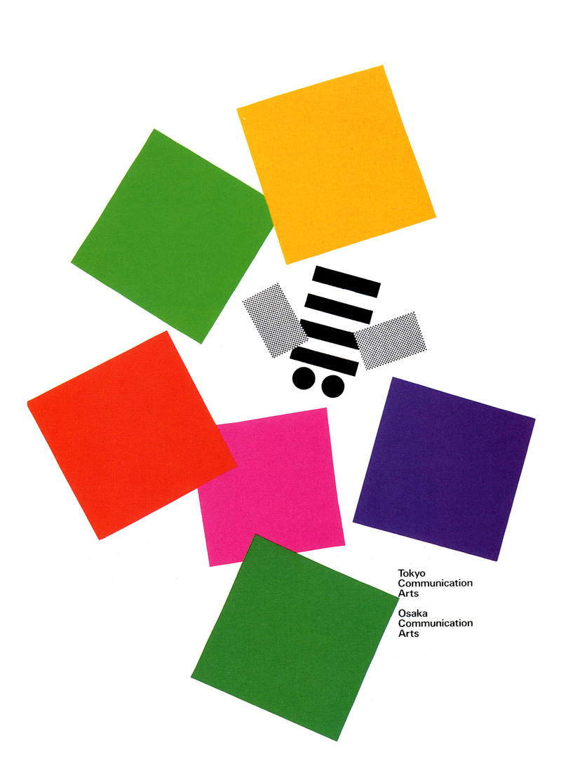everything is design
